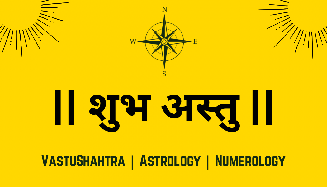 Shubhastu Vastu Consultant